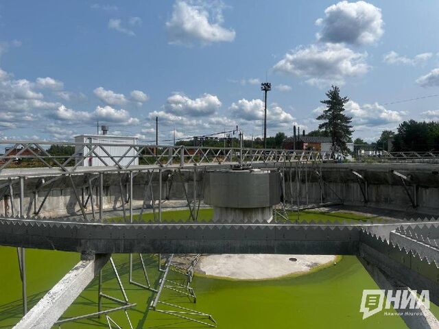 Первая очередь реконструкции Нижегородской станции аэрации завершена на 96% - НИА "Нижний Новгород", 11.06.2025