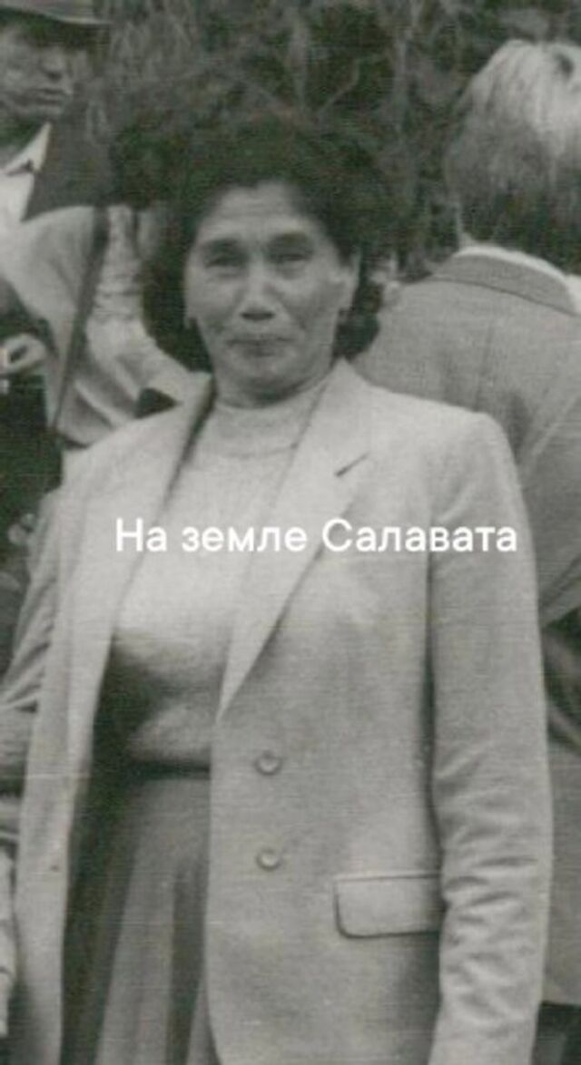 Печальная весть в праздничный день - На земле Салавата, 12.06.2025