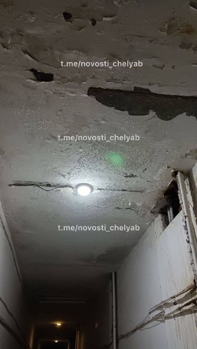 От подписчика: - Новости Челябинска, 29.06.2025