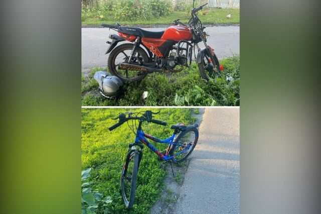 Двое несовершеннолетних пострадали при столкновении мопеда с велосипедом в Воронежской области - Воронежские новости, 08.07.2025