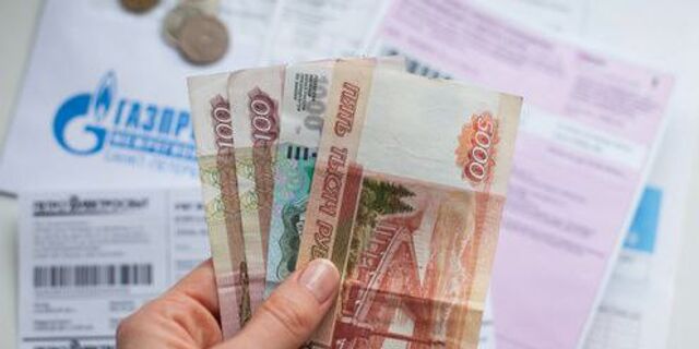 Квитанции за ЖКХ в России станут приходить позже. Квитанции за ЖКХ в России станут приходить позже. - РОСТОВ ПАПА 🇷🇺 🇷🇺🇷🇺🇷🇺🇷🇺РОСТОВ-НА-ДОНУ, 15.07.2025