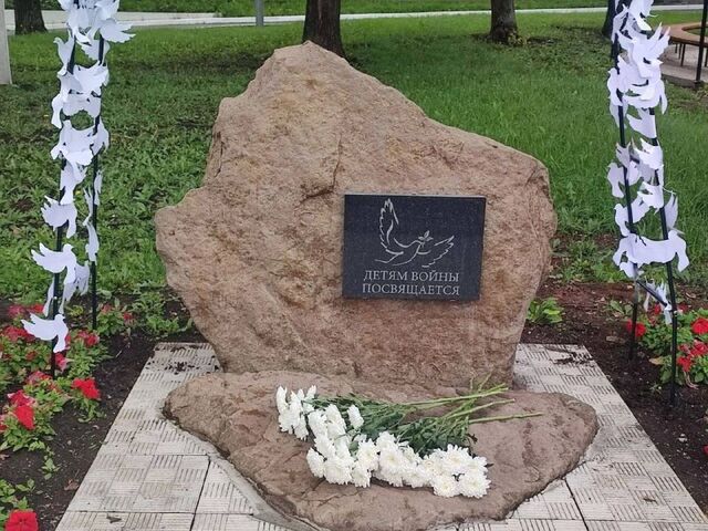 27 июля: День памяти детей — жертв войны в Донбассе - РесБашка, 25.07.2025
