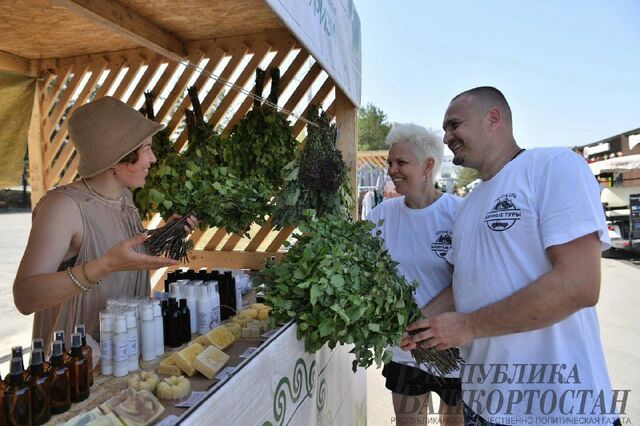В выходные в Уфе пройдут сеансы коллективного парения - РесБашка, 25.07.2025