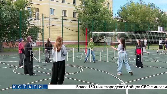 В Нижнем Новгороде завершаются работы в рамках проекта «Вам решать» В Нижнем Новгороде завершаются работы в рамках проекта «Вам решать» - Нижний Новгород с огоньком, 27.08.2026