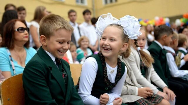 1 сентября звонки прозвенели для учащихся 368 школ Хабаровского края 1 сентября звонки прозвенели для учащихся 368 школ Хабаровского края - Новости Хабаровска | transsibinfo.com, 01.09.2025