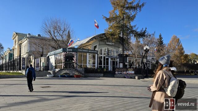 Мэрия Екатеринбурга принудительно вынесет «Цветы от Аллы» после отказа сносить павильон владельцами - Вечерние ведомости, 01.11.2025