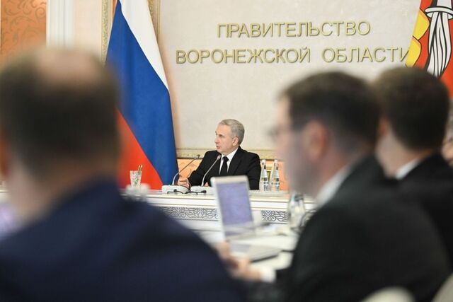 Правительство региона и Облдума объединят усилия, чтобы помогать воронежцам эффективнее Правительство региона и Облдума объединят усилия, чтобы помогать воронежцам эффективнее - МОЁ! Online. Все новости Воронежа, 27.10.2025