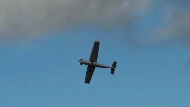 Не менее семи беспилотников уничтожили в небе над двумя районами и двумя городами Воронежской области в ночь на 4 ноября. - Новости Воронежа | РИА «Воронеж», 04.11.2025