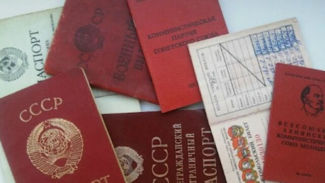 Нижегородские «граждане СССР»* задолжали миллион рублей за свет. - Нижний сейчас, 16.04.2026