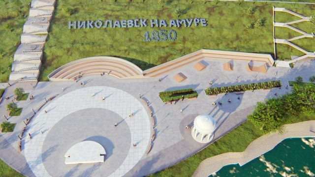 Городскую набережную обновляют в Николаевске-на-Амуре - Губерния l Хабаровск, 29.07.2026
