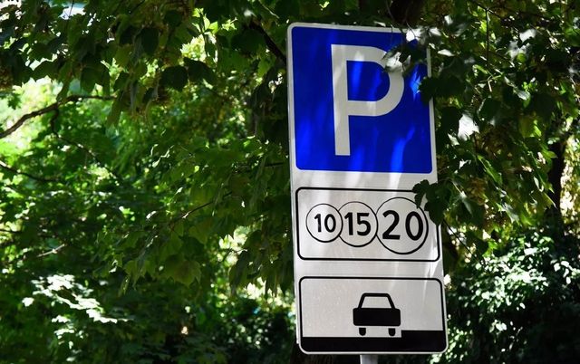 В Краснодаре с 25 декабря станет больше платных парковок. В Краснодаре с 25 декабря станет больше платных парковок. - МОЙ КРАСНОДАР, 10.10.2026
