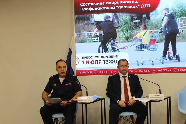 Названы самые опасные для детей районы Нижнего Новгорода - Нижегородские новости, 01.07.2025