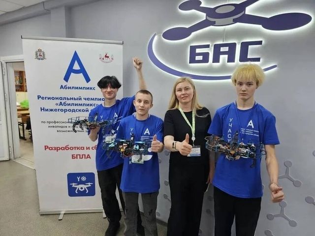 Нижегородская область направит 22 человека в финал «Абилимпикса» - Нижегородские новости, 23.10.2026