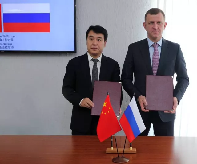 Краснодар расширил свои международные связи, став побратимом города Шицзячжуан в Китае. Краснодар расширил свои международные связи, став побратимом города Шицзячжуан в Китае. - Кубанские новости, 30.06.2025
