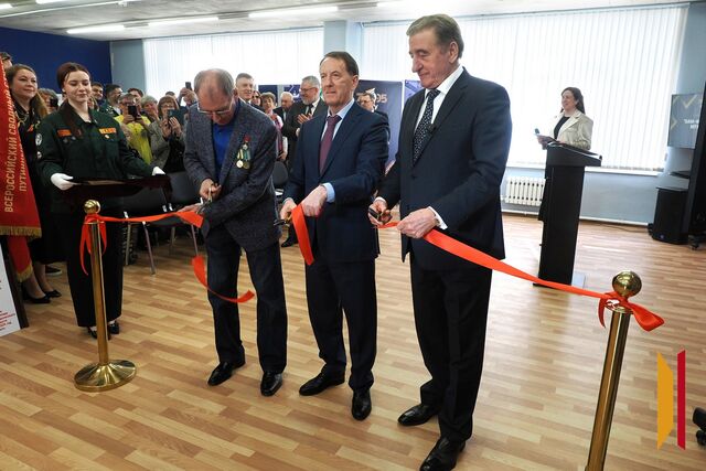 В Воронежском техническом университете открылся музей, посвященный строительству БАМа. - Новости Воронежа | РИА «Воронеж», 03.04.2026