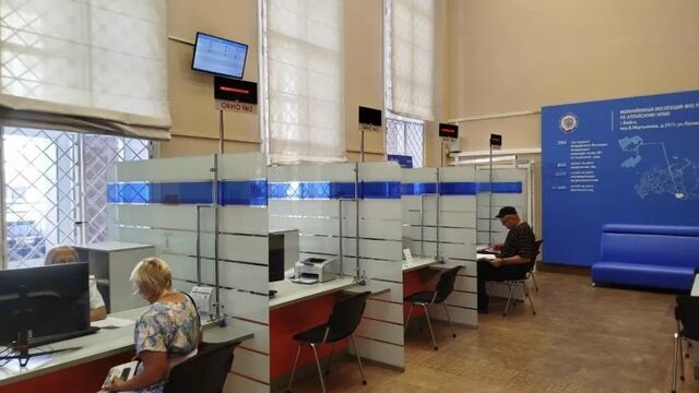 В 2026 году российские пенсионеры получат налоговые льготы - часть федеральных, часть региональных - БИЙСК - МОЙ ГОРОД!, 04.05.2026