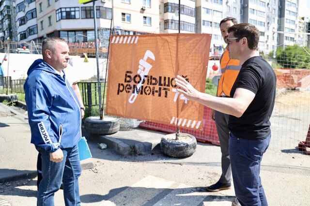 Мэр Челябинска проверил 400-миллионную теплотрассу к поселку на ЧМЗ - Вечерний Челябинск, 26.06.2025