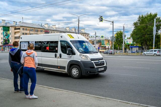 В Челябинске наказали маршрутчика за высадку пассажира с транспортной картой - Вечерний Челябинск, 02.07.2025