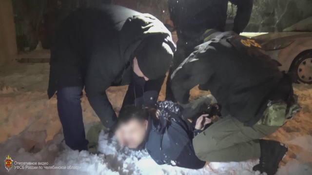 Задержанного ФСБ челябинца осудили на 20 лет за подготовку теракта - Вечерний Челябинск, 04.07.2025