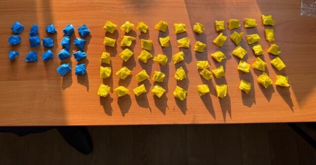 В Челябинске у закладчика изъяли более четверти килограмма наркотиков - Вечерний Челябинск, 12.07.2025