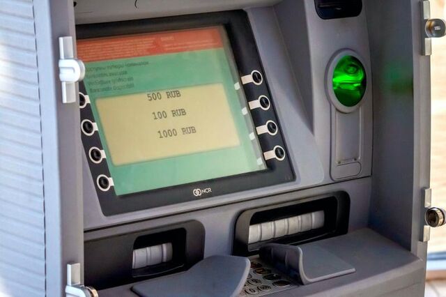 В Челябинске отменили комиссию при оплате капремонта - Вечерний Челябинск, 18.07.2025