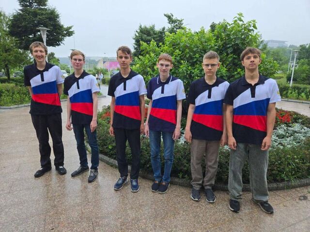 Школьник из Челябинска выиграл золото международной олимпиады по математике - Вечерний Челябинск, 19.07.2025