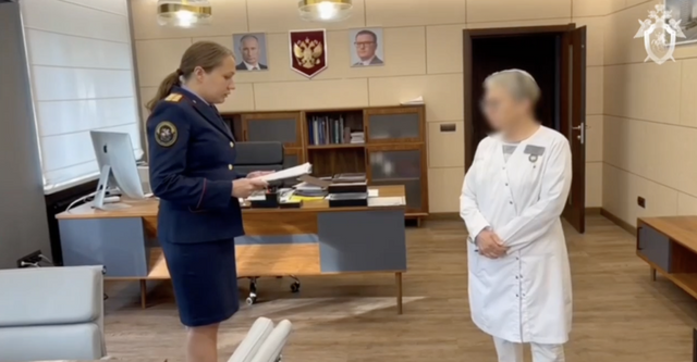 В Челябинске отправили под суд двух экс-работников онкоцентра - Вечерний Челябинск, 29.08.2025