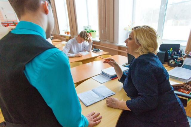Национальный мессенджер облегчит работу педагогов в Челябинской области - Вечерний Челябинск, 01.09.2025