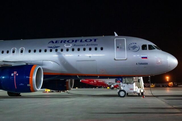 В Челябинске отменили вылет в Москву - Вечерний Челябинск, 02.09.2025