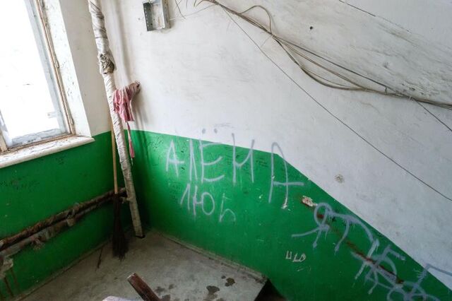 Аварийный дом на Свердловском проспекте в Челябинске закроют фальшфасадом - Вечерний Челябинск, 16.09.2025