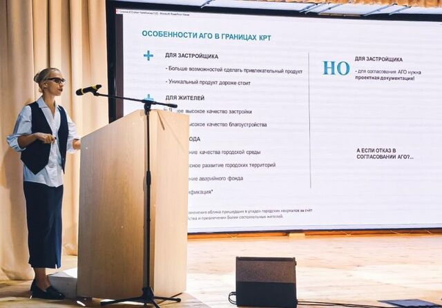 Главным архитектором Челябинска стала Екатерина Силина - Вечерний Челябинск, 22.10.2025