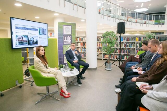 Текслер рассказал студентам в Москве о преимуществах жизни в Челябинской области Текслер рассказал студентам в Москве о преимуществах жизни в Челябинской области - Вечерний Челябинск, 08.11.2025