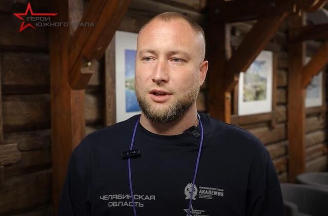 Ветераны СВО сформируют мощную команду для развития Челябинской области - Вечерний Челябинск, 19.11.2025