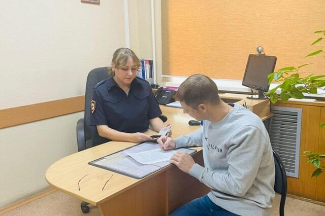 Гражданин Латвии перевез детей в Челябинск от европейских ценностей - Вечерний Челябинск, 19.11.2025