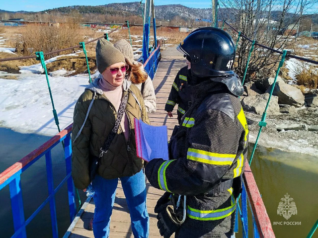 Спасатели предупредили жителей Челябинской области об опасностях тонкого льда - Вечерний Челябинск, 23.03.2026