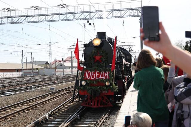Перед 9 Мая в Челябинск прибудет «Поезд Победы» - Вечерний Челябинск, 28.04.2026
