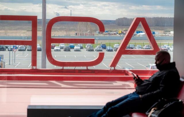 В аэропорту Челябинска задержали авиарейсы в Сочи и Москву - Вечерний Челябинск, 28.04.2026