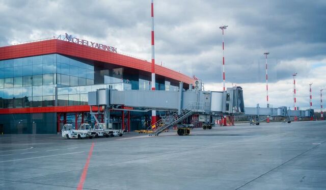 Миллионы рублей пытался тайно вывезти из России житель Челябинска - Вечерний Челябинск, 28.04.2026