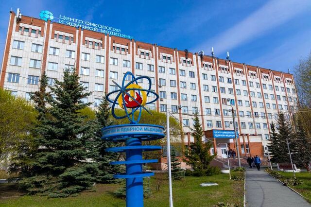 Политолог оценил перспективы атомной энергетики в Челябинской области - Вечерний Челябинск, 28.04.2026