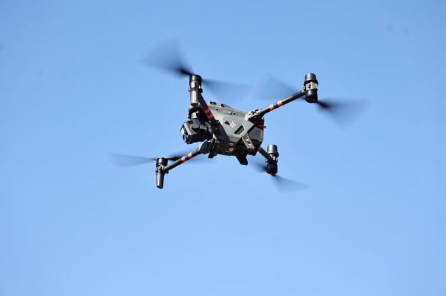 Режим беспилотной опасности объявили в Челябинской области - Вечерний Челябинск, 29.04.2026