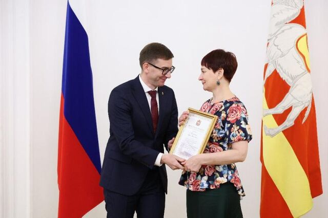 Замгубернатора Воллерт наградил полсотни чиновников Челябинской области - Вечерний Челябинск, 29.04.2026