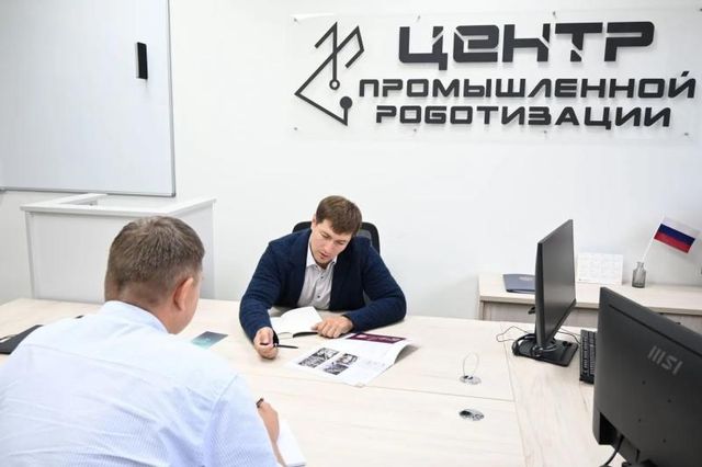 Челябинский ветеран СВО возглавил отдел в Центре промышленной роботизации - Вечерний Челябинск, 20.07.2026