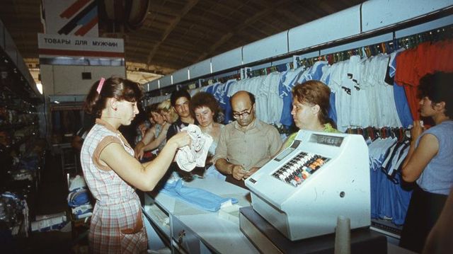 Топ-5 культовых советских магазинов составили в Челябинске - Вечерний Челябинск, 25.07.2026