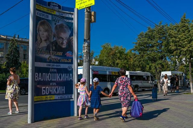 Транспорт с постоянно отключенными кондиционерами выявили в Челябинске - Вечерний Челябинск, 27.07.2026