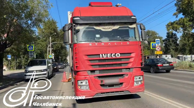 После смертельной аварии с фурой в Челябинске завели уголовное дело - Вечерний Челябинск, 20.08.2026