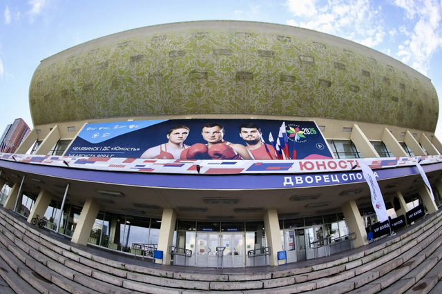Дворцу спорта «Юность» в Челябинске нашли нового руководителя - Вечерний Челябинск, 20.08.2026
