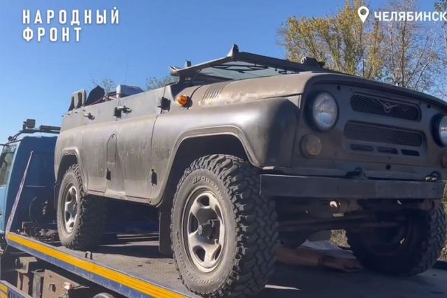 Семья из Челябинска отправила свой внедорожник для бойцов СВО - Вечерний Челябинск, 07.10.2026