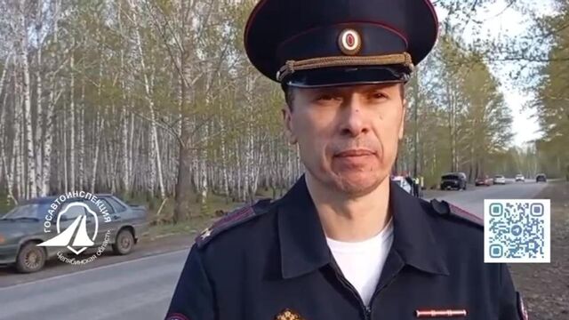 Под Челябинском 12‑летняя девочка погибла в ДТП - Телекомпания ОТВ. Челябинское областное телевидение, 05.05.2025