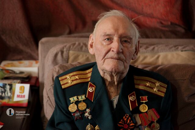 В Челябинске поздравили 100-летнего ветерана - Телекомпания ОТВ. Челябинское областное телевидение, 08.05.2025