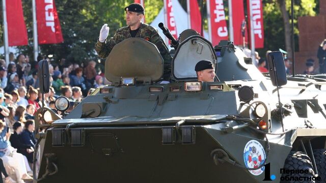 Праздничный мероприятия в Челябинске 9 мая можно смотреть в онлайн-трансляции - Телекомпания ОТВ. Челябинское областное телевидение, 09.05.2025